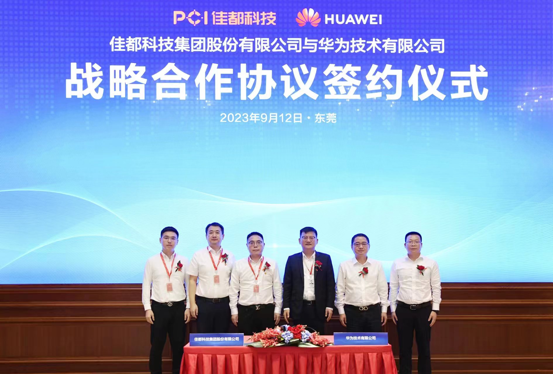 1694573166488841.jpg 267c9632f40098820476a54f3473138.jpg